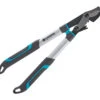 Gardena Pruning Loppers EnergyCut 600 B -Gardena 12006 20 gardena pruning loppers energycut 600 b 1