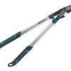 Gardena Pruning Loppers EnergyCut 750 B 1 Gardena Pruning Loppers EnergyCut 750 B -Gardena 12007 20 gardena pruning loppers energycut 750 b 1