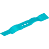 Gardena Spare Blade For HandyMower 4105-20 2 Gardena Spare Blade For HandyMower 4105-20 -Gardena Gardena Spare Blade for HandyMower 4105 20